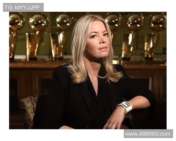 湖人女老板面临法律挑战巴斯家族权力争夺战愈演愈烈