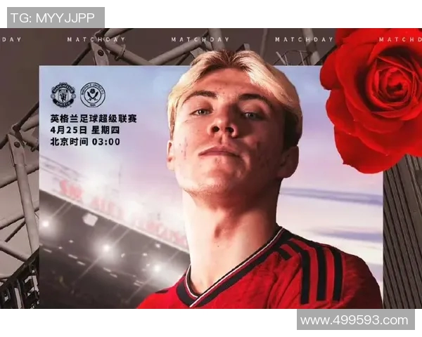 曼联与谢菲尔德精彩对决录像回放分析与精彩瞬间回顾