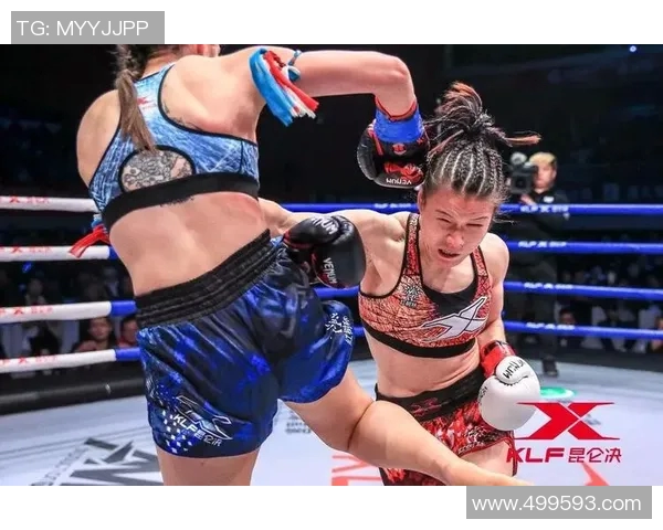 昆仑决巅峰对决张伟丽挑战爱丽丝谁将书写新的传奇篇章