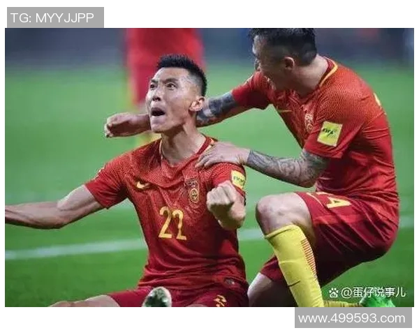 中国足球队迎战文莱队力争胜利展现实力与风采