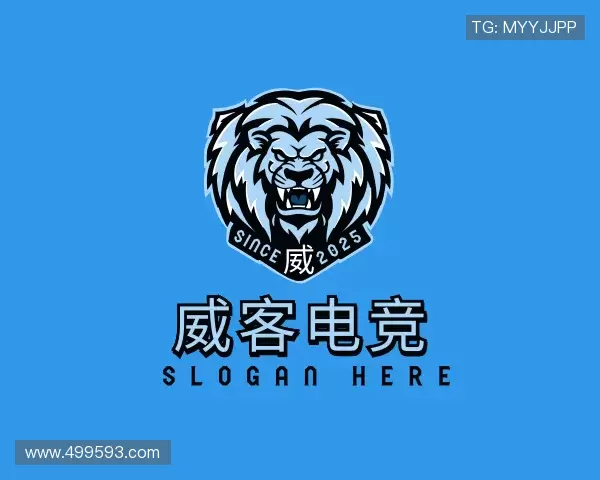 解读威客电竞最新地址